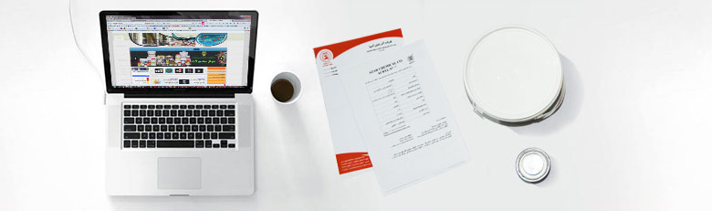  azar chemical contact us