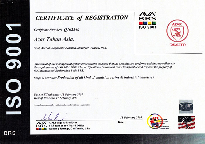 azar-shimi-iso-9001-brs-certificates