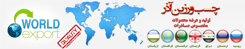 azar-slideshow-hero4-export