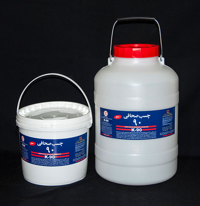 azar binding adhesive