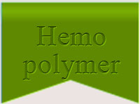 هموپلیمر hemopolymer-tag-icon